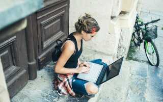 Как я использовал онлайн-инструменты, чтобы завести настоящих друзей в Интернете