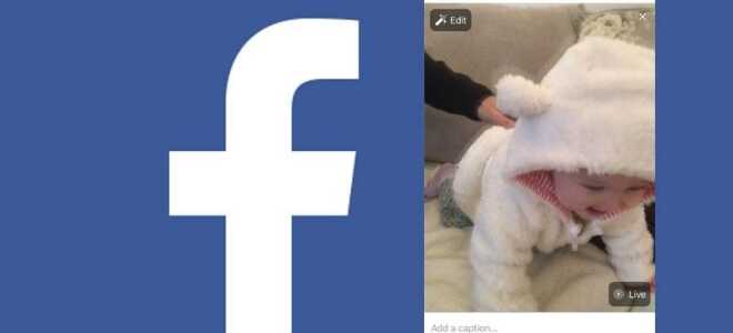 Как поделиться живыми фотографиями на Facebook