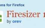3 плагина Firefox для тестирования вашего сайта в разных разрешениях
