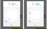 Проснись информирован: AlarmPad делает больше, чем просто разбудить вас