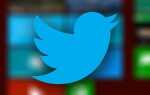 Проверьте новый официальный клиент Twitter для Windows 8