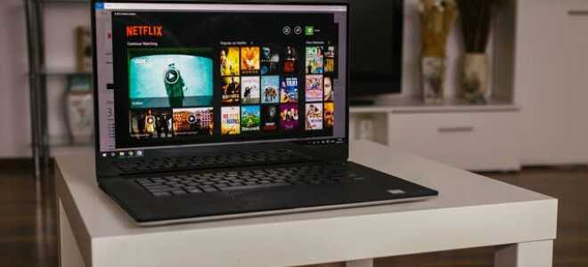 Как остановить Netflix от вопроса, вы все еще смотрите?