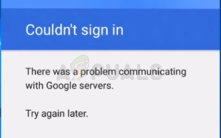Исправлено: возникла проблема со связью с серверами Google —