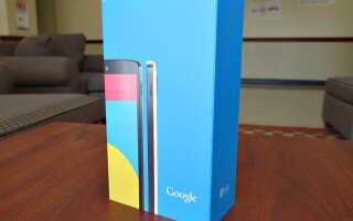 Обзор Google Nexus 5 и раздача подарков