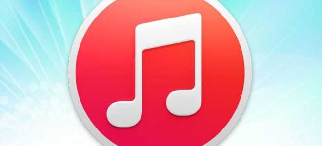 Как продавать музыку в iTunes