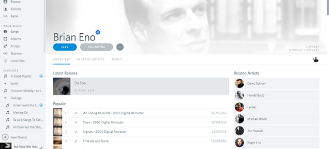 Как сделать Spotify похожим на Rdio на Mac