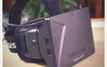 Oculus Rift Development Kit Обзор и Дешевая распродажа