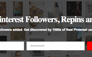 Повысьте булавки и получите бесплатных подписчиков Pinterest с помощью Pinwoot