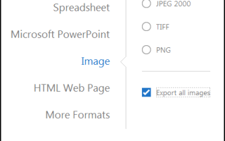 Как извлечь изображения из PDF и использовать их в любом месте