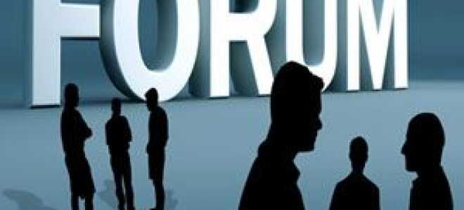 Как мы говорим онлайн: история онлайн-форумов, от дней пещерных людей до наших дней