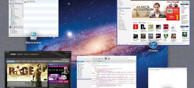 Мастер-класс Macworld: Как освоить управление полетами