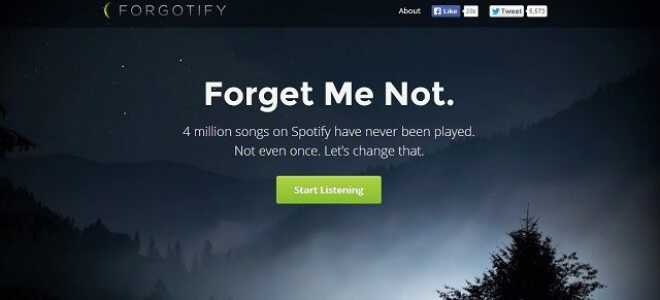 Forgotify поможет вам обнаружить нелюбимую музыку на Spotify