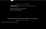 Как получить полный контроль над вашим компьютером с Gentoo