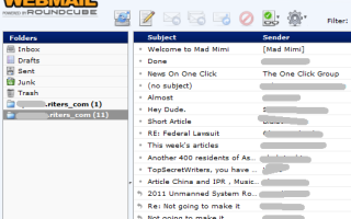 Roundcube vs. Horde: какой клиент веб-почты лучше?