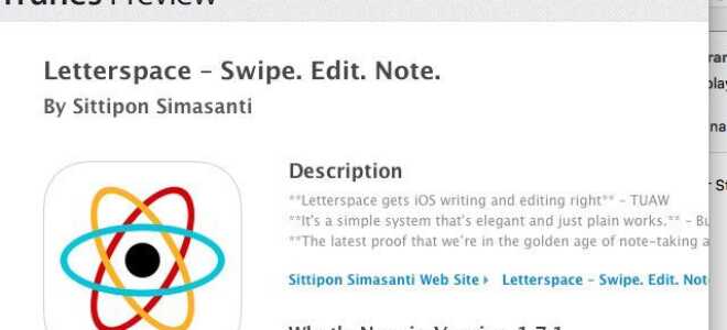 Улучшите ваш опыт сафари с этими 10 советами