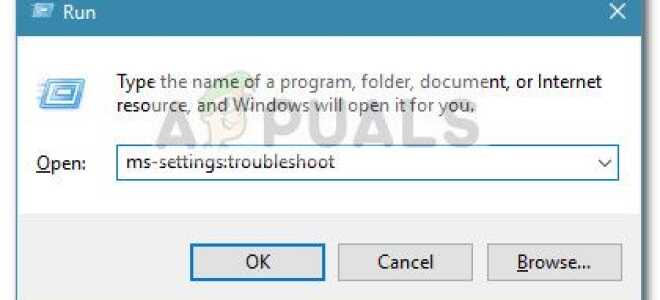 Исправлено: Ошибка 0xc0000409 при обновлении или установке Windows —