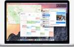 Что нового в OS X 10.10 Yosemite?