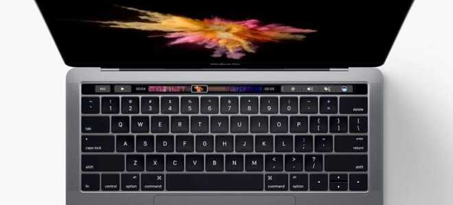 Как использовать и настраивать сенсорную панель на MacBook Pro