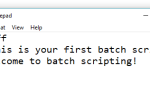 Как написать простой пакетный файл (BAT)