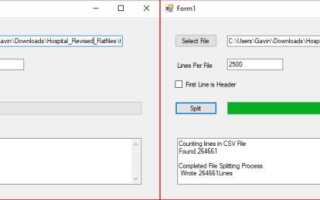 Как разбить огромную электронную таблицу в формате CSV Excel на отдельные файлы