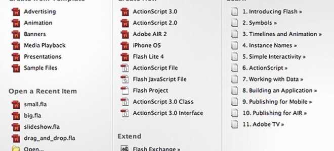 Macworld Masterclass: анимационные маски во Flash CS5