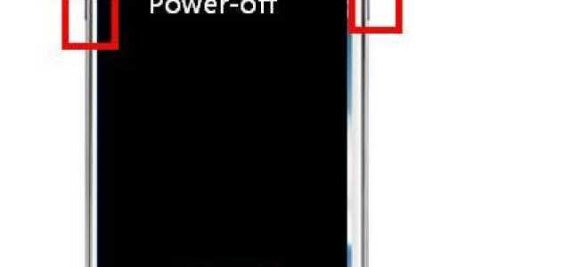 ИСПРАВЛЕНИЕ: Полная загрузка Bootloop на телефонах Android —