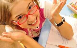 Как получить класс для блогов детей в возрасте до 5 минут!