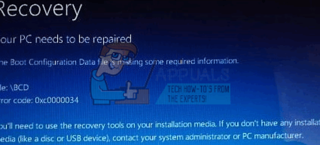 Как исправить ошибку BSOD (синий экран) 0xc00000034 Файл данных конфигурации загрузки —