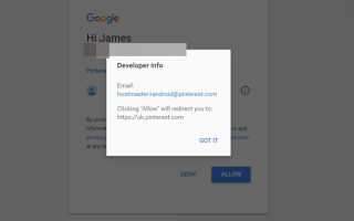 Все, что вам нужно знать о фишинг-афере Документов Google
