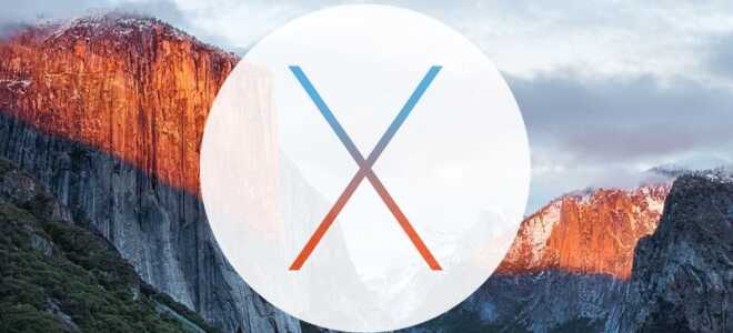 Как смотреть событие Apple iPad: прямая трансляция Apple подтверждена