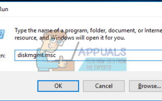 Как исправить ошибку обновления Windows 10 0xc1900200 —