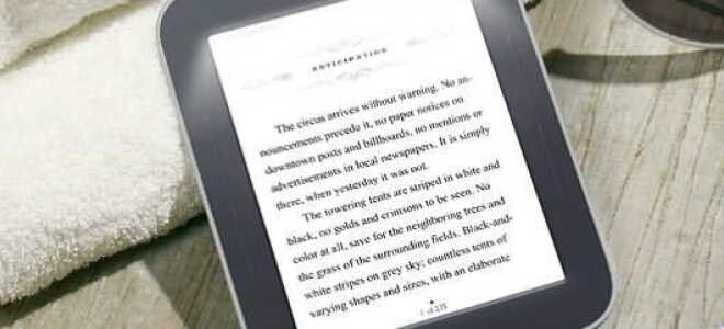 Kindle Paperwhite Обзор и Дешевая распродажа