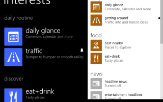 Как настроить Cortana и удалить ее в Windows 10