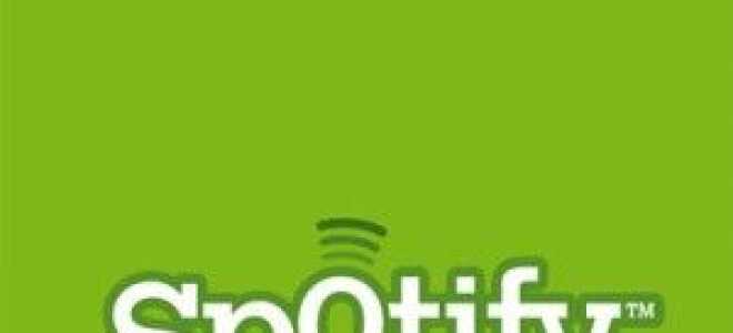Потоковая передача музыки с помощью Spotify: что вы получаете бесплатно