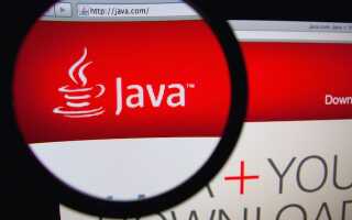 Интернет стал еще более безопасным: поддержка Google Drops для Java