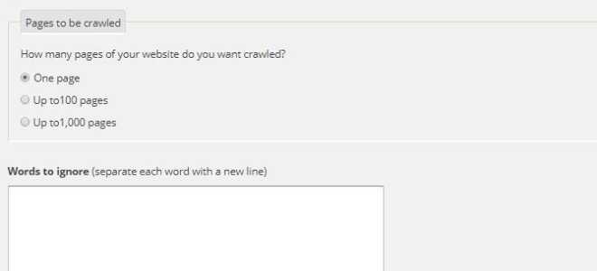 Лучший способ проверить текст и сайты на наличие орфографических ошибок