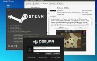 Не все о SteamOS: другие замечательные дистрибутивы Linux для геймеров