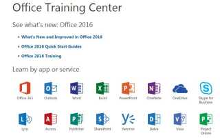 9 советов, чтобы узнать все об Office 2016