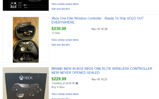 Как получить ограниченный контроллер Xbox One Elite прямо сейчас