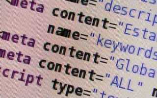 Что такое семантическая разметка и как она изменит интернет навсегда [объясненная технология]