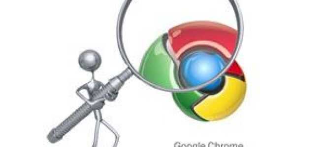 Как создать пользовательские поисковые системы в Google Chrome