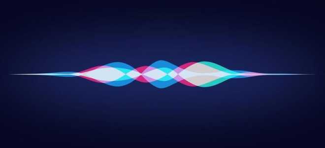 Как перевести слова на иностранные языки с помощью Siri на iPhone