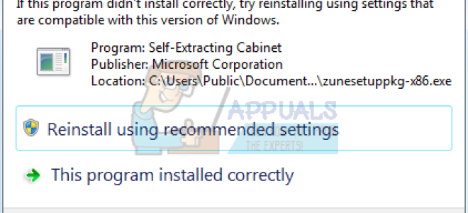 Что такое pcalua.exe и вы должны удалить или отключить его? —