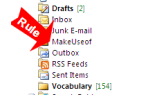 Совет MS Outlook: Как автоматически организовать входящие электронные письма