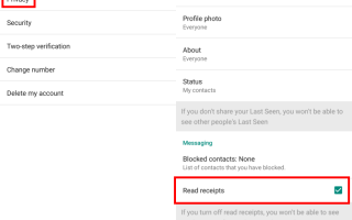 10 лучших функций WhatsApp, которые должен знать каждый