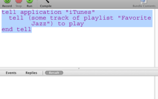 Как запустить свой любимый плейлист iTunes с помощью сочетания клавиш