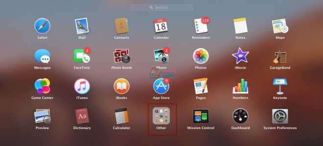 Как найти изображение захвата на вашем Mac —