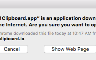 Как синхронизировать буфер обмена между Mac и Windows