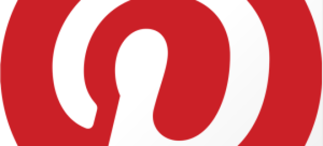 Вдохновитесь этими 6 конкурсами Pinterest и создайте свой собственный