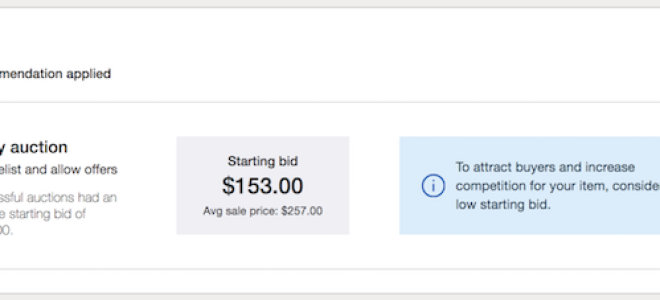 Как оценить цены на eBay и узнать, какие товары стоят